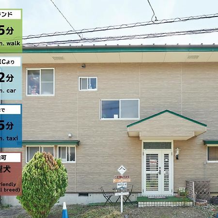 Mtfuji Guest House Kikkake 富士吉田市 外观 照片