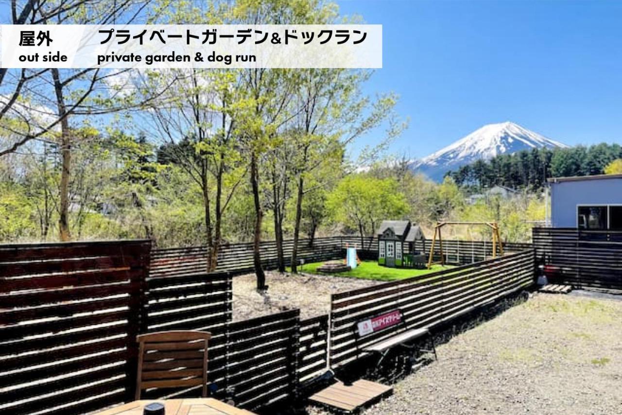 Mtfuji Guest House Kikkake 富士吉田市 外观 照片