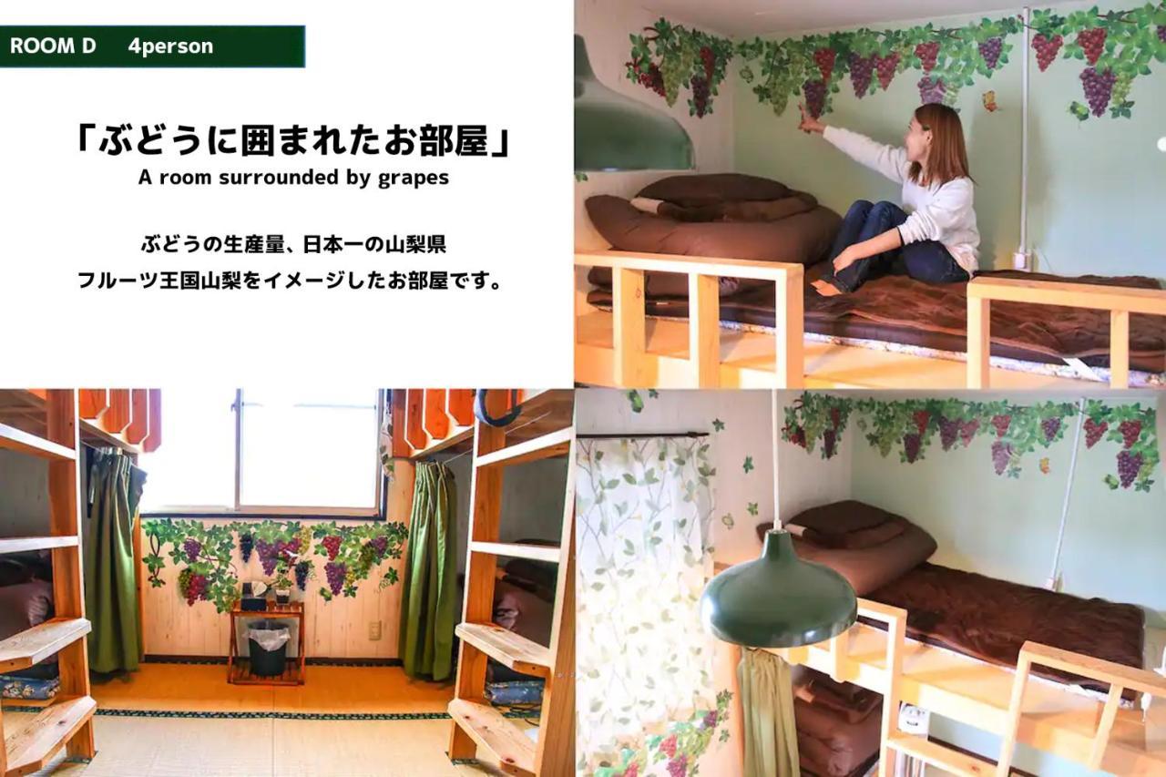 Mtfuji Guest House Kikkake 富士吉田市 外观 照片