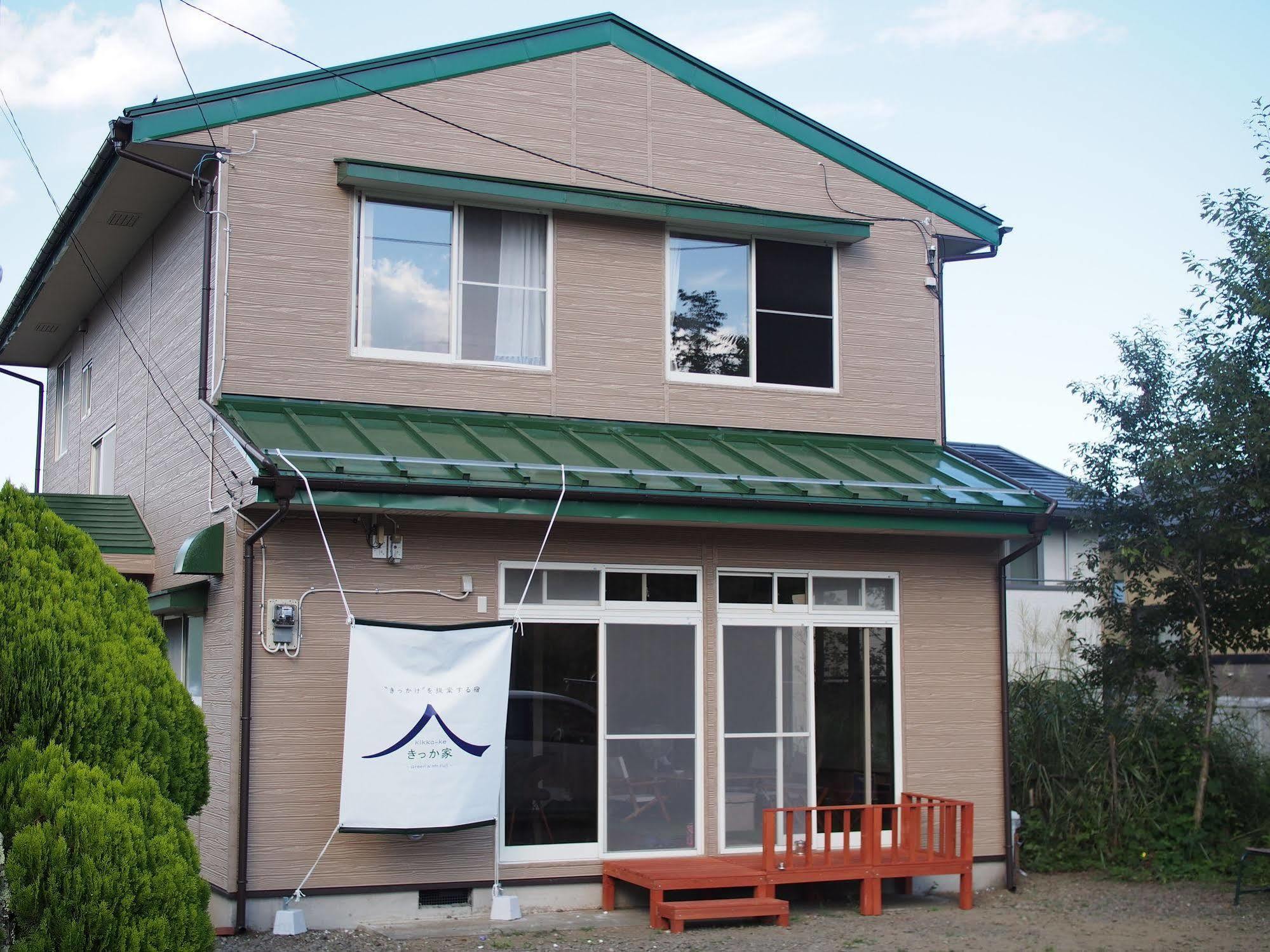 Mtfuji Guest House Kikkake 富士吉田市 外观 照片